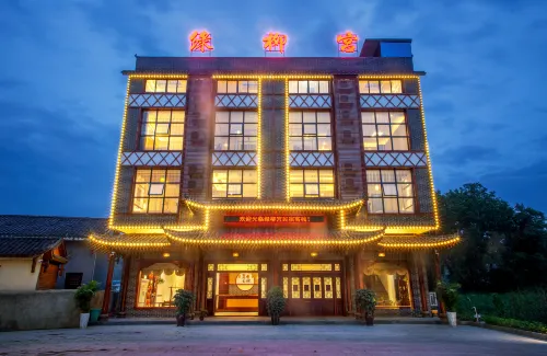 Cili Green Willow Palace Inn