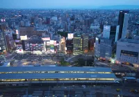 Nagoya JR Gate Tower Hotel (JR-Central Hotels) - Scenic