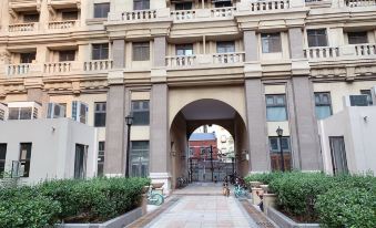 Jialan Boutique Apartment