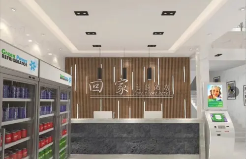 Wengyuan Home Theme Hotel