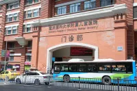 Kangxin Hotel