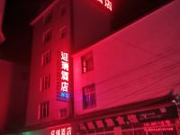 大理迎瑞酒店 - 其他