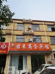 Fuyang Junlai Business Hotel