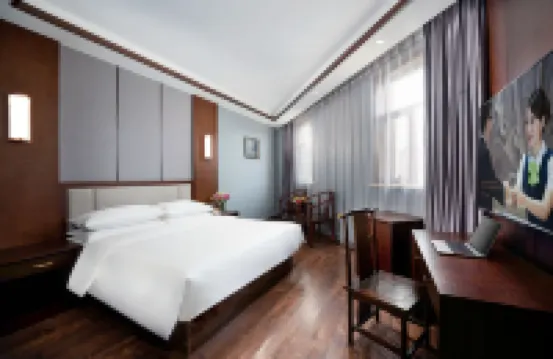 Vienna International Hotel of  Yingbin Road Altay Airport