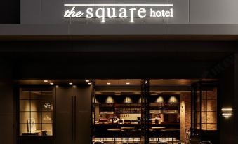 The Square Hotel Ginza