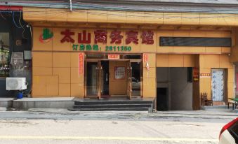 Yingde Taishan Business Hotel