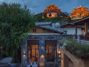 Arro Khampa Shangri-La（DorKharZong Old Town）