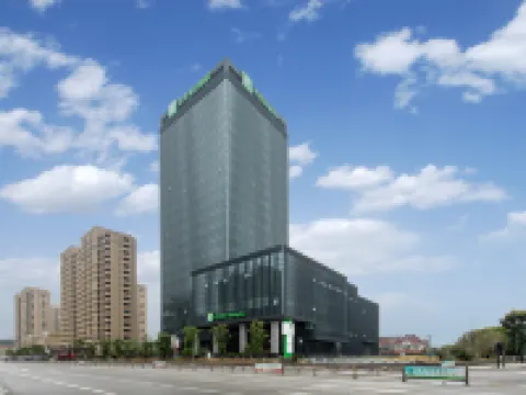 Holiday Inn JIASHAN by IHG Hotels in Jiashan