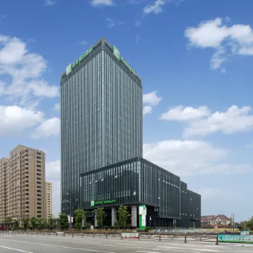 Holiday Inn JIASHAN by IHG