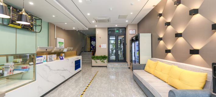 7 Days Premium Hotel (Beijing South Railway Station Jiaomen East Subway Station) Hotels in Beijing