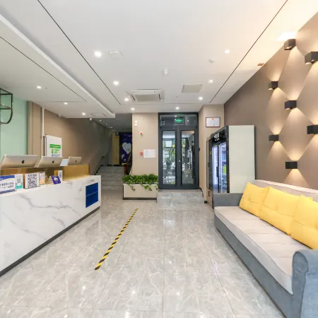 7 Days Premium Hotel (Beijing South Railway Station Jiaomen East Subway Station)