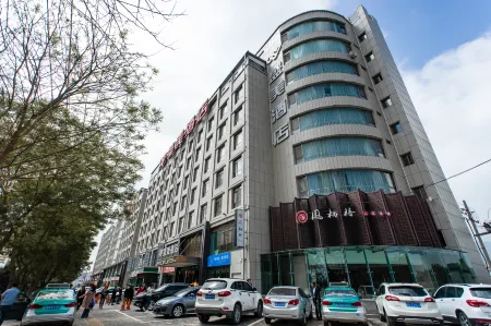 Shengmei Hotel Отели рядом с достопримечательностью «Center Square»