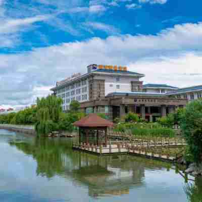 Metropark Hotel Yancheng Hotel Exterior