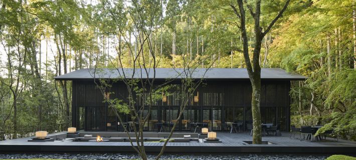 Aman Kyoto Hotel a Kyoto