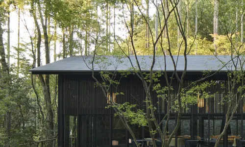 Aman Kyoto
