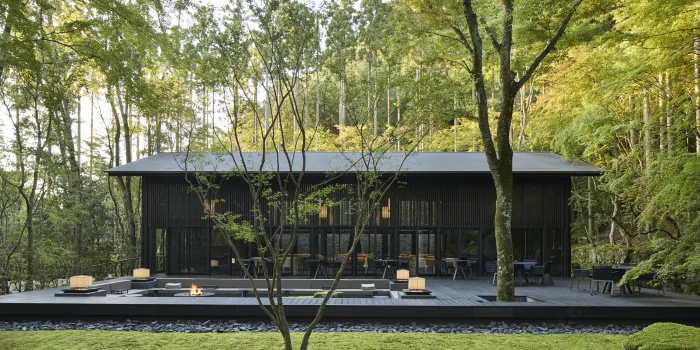 Aman Kyoto image 0