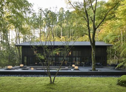 Aman Kyoto