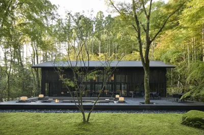 Aman Kyoto Hotels in Kioto