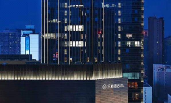 Le Ju Oriental Hotel Zhengzhou Zhenghongcheng Li Ting store