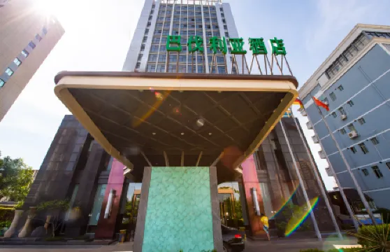 Bafaria City Hotel Отели рядом с достопримечательностью «Beihai Radio and TV University»