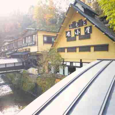 Fumoto Ryokan Hotel Exterior