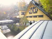 Fumoto Ryokan Hotels near Sanai Rest House