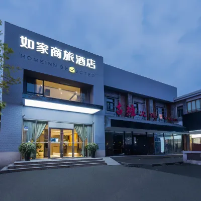 如家商旅酒店（杭州西湖湖濱斷橋店） 鄰近斷橋殘雪的酒店
