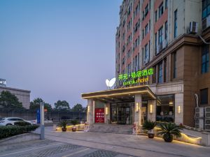 Manju Hotel (Suzhou Xinghuwan)