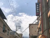 Bohai Inn Hotels in Yangbi Yi Autonomous County