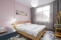 Chuxiong Tea Language Qingxin Countryside Homestay