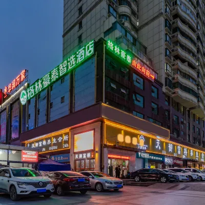 GreenTree Inn (Hefei Datang International Honggang Metro Station) Hotel dekat Akademi Artileri