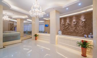 Xingdao Holiday Hotel (Shanghai wusong international Cruise Terminal)