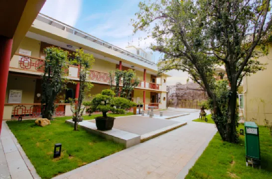 Guangzhou Dagang Garden Hotel Hotels near Eighteen Arhats Mountain Forest Park