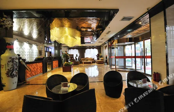 白水錦尚明都大酒店