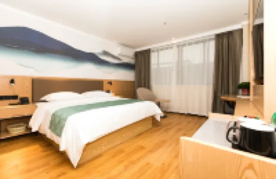 格林豪泰智選酒店（江陰徐霞客鎮店） 鄰近悟空寺的酒店