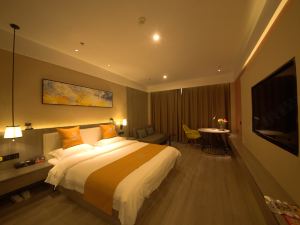 Weifang Muxi Boutique Hotel