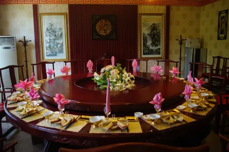 Kang County Meiyuan Conference Center