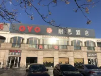 Longkou naisi hotel Hoteles cerca de Penglai Administration School
