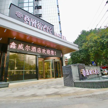 sinweier hotel