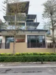 Yihe Hualu Hot Spring Resort Villa in Taishan Hotels near Taishan Gymnasium