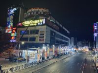 广州朋悦酒店 - 酒店外部