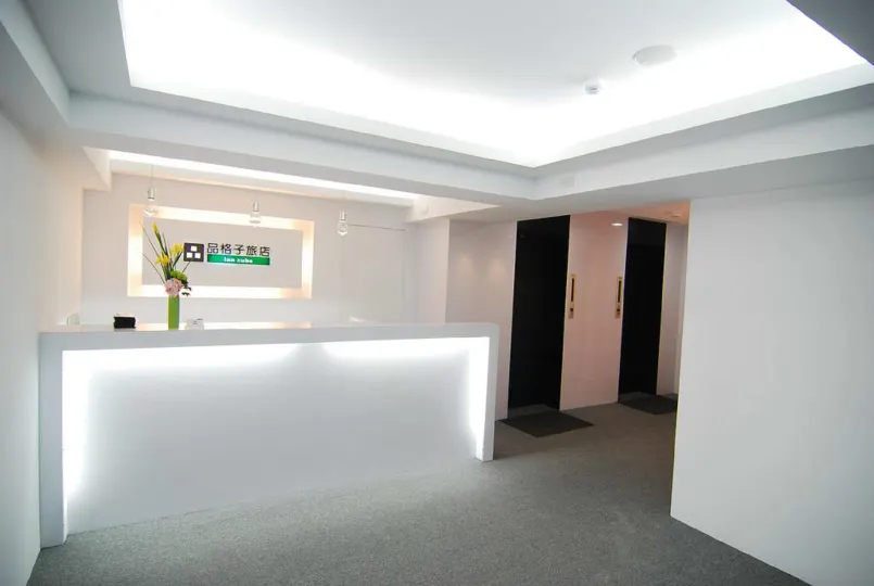 Inn Cube Taipei Main Station