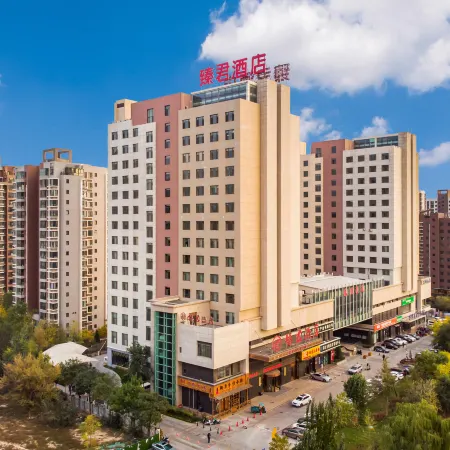 Zhenjun Hotel (Yinchuan Railway Station)