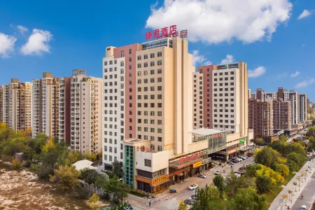 Zhenjun Hotel (Yinchuan Railway Station) Отели рядом с достопримечательностью «China University of Mining and Technology Yinchuan College»