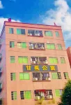 Foshan Ganjiao Apartment
