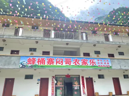 Baoxing Bee Barrel Village Mange Farmhouse