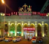 Tongliao Paris Spring Hot Spring Bath Hotel