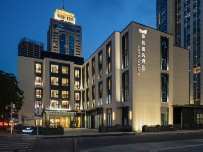 Shenzhen Taizi ADEN SELECT Hotel