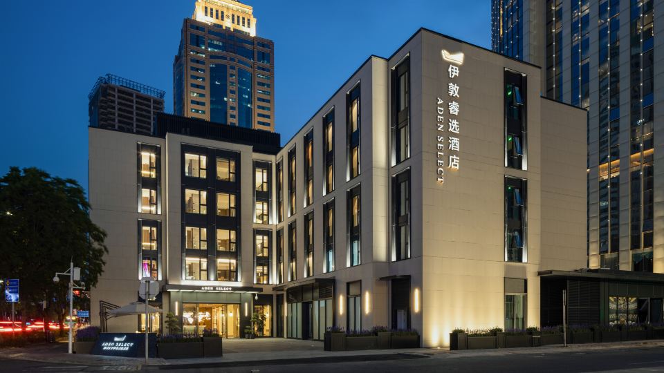 Shenzhen Taizi ADEN SELECT Hotel