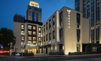 Shenzhen Taizi ADEN SELECT Hotel